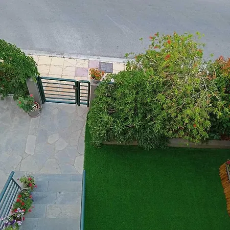Garden * Kavala
